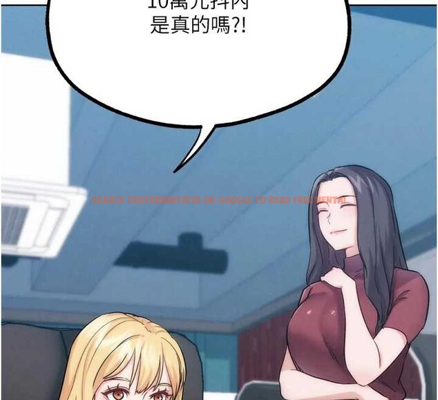 查看漫画G鬥吧!真人肉搏王 - 第31話-青梅竹馬的誘人上圍 - www.tymanga.com中的4078031图片 查看漫画G鬥吧!真人肉搏王 - 第31話-青梅竹馬的誘人上圍 - www.tymanga.com中的4078031图片