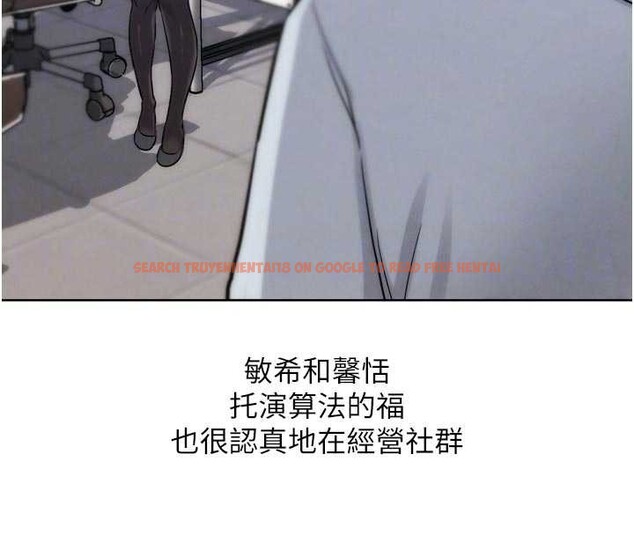 查看漫画G鬥吧!真人肉搏王 - 第31話-青梅竹馬的誘人上圍 - www.tymanga.com中的4078035图片 查看漫画G鬥吧!真人肉搏王 - 第31話-青梅竹馬的誘人上圍 - www.tymanga.com中的4078035图片