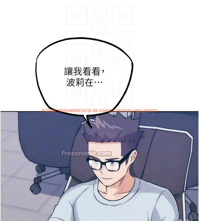 查看漫画G鬥吧!真人肉搏王 - 第31話-青梅竹馬的誘人上圍 - www.tymanga.com中的4078037图片 查看漫画G鬥吧!真人肉搏王 - 第31話-青梅竹馬的誘人上圍 - www.tymanga.com中的4078037图片