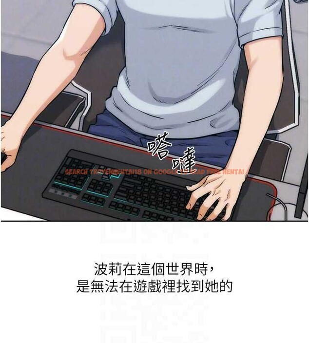 查看漫画G鬥吧!真人肉搏王 - 第31話-青梅竹馬的誘人上圍 - www.tymanga.com中的4078038图片 查看漫画G鬥吧!真人肉搏王 - 第31話-青梅竹馬的誘人上圍 - www.tymanga.com中的4078038图片