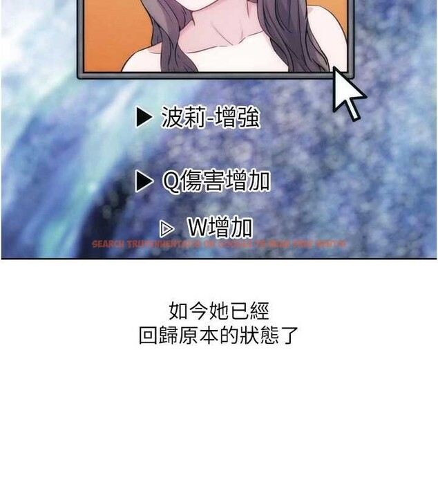 查看漫画G鬥吧!真人肉搏王 - 第31話-青梅竹馬的誘人上圍 - www.tymanga.com中的4078041图片 查看漫画G鬥吧!真人肉搏王 - 第31話-青梅竹馬的誘人上圍 - www.tymanga.com中的4078041图片