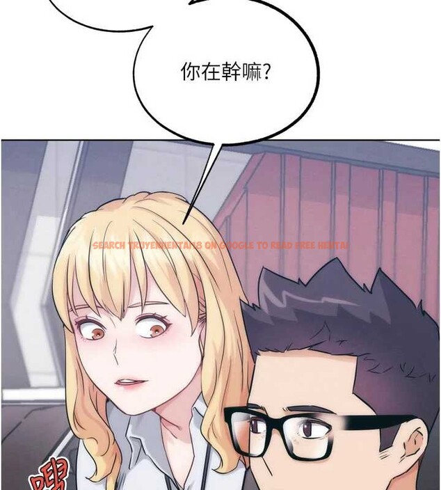 查看漫画G鬥吧!真人肉搏王 - 第31話-青梅竹馬的誘人上圍 - www.tymanga.com中的4078043图片 查看漫画G鬥吧!真人肉搏王 - 第31話-青梅竹馬的誘人上圍 - www.tymanga.com中的4078043图片