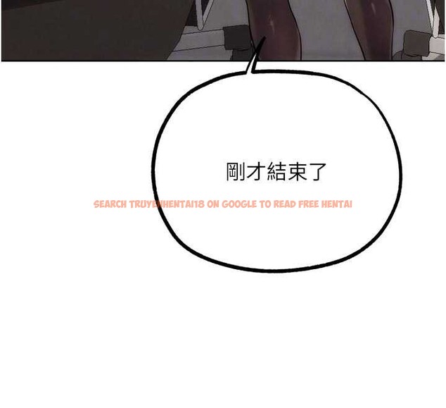 查看漫画G鬥吧!真人肉搏王 - 第31話-青梅竹馬的誘人上圍 - www.tymanga.com中的4078048图片 查看漫画G鬥吧!真人肉搏王 - 第31話-青梅竹馬的誘人上圍 - www.tymanga.com中的4078048图片