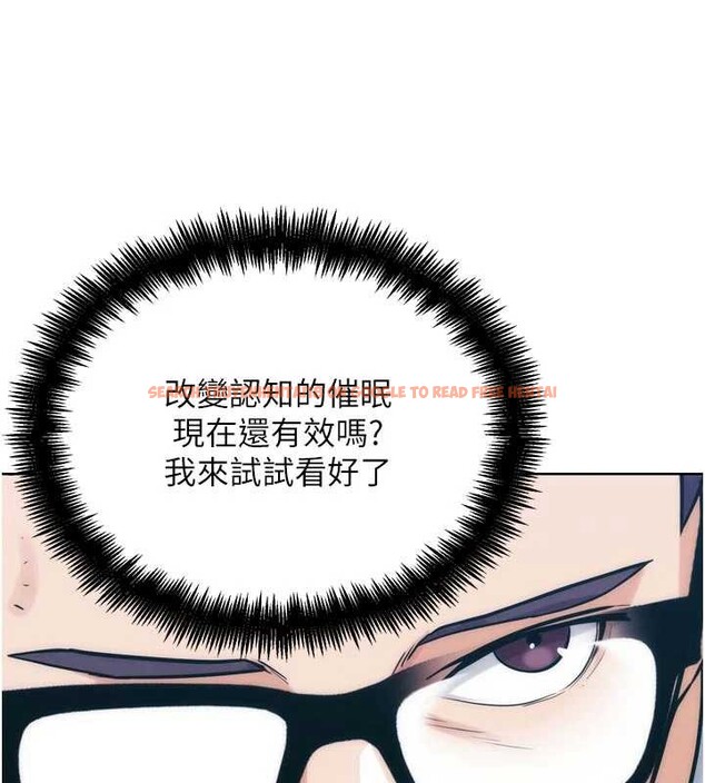 查看漫画G鬥吧!真人肉搏王 - 第31話-青梅竹馬的誘人上圍 - www.tymanga.com中的4078049图片 查看漫画G鬥吧!真人肉搏王 - 第31話-青梅竹馬的誘人上圍 - www.tymanga.com中的4078049图片