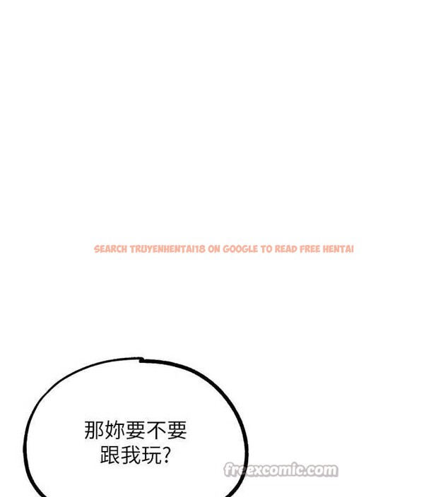 查看漫画G鬥吧!真人肉搏王 - 第31話-青梅竹馬的誘人上圍 - www.tymanga.com中的4078051图片 查看漫画G鬥吧!真人肉搏王 - 第31話-青梅竹馬的誘人上圍 - www.tymanga.com中的4078051图片