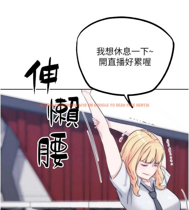 查看漫画G鬥吧!真人肉搏王 - 第31話-青梅竹馬的誘人上圍 - www.tymanga.com中的4078056图片 查看漫画G鬥吧!真人肉搏王 - 第31話-青梅竹馬的誘人上圍 - www.tymanga.com中的4078056图片