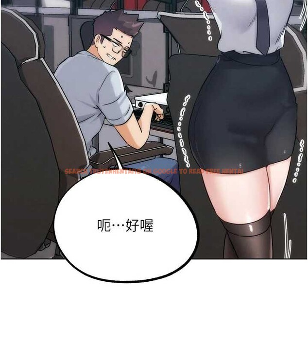 查看漫画G鬥吧!真人肉搏王 - 第31話-青梅竹馬的誘人上圍 - www.tymanga.com中的4078057图片 查看漫画G鬥吧!真人肉搏王 - 第31話-青梅竹馬的誘人上圍 - www.tymanga.com中的4078057图片