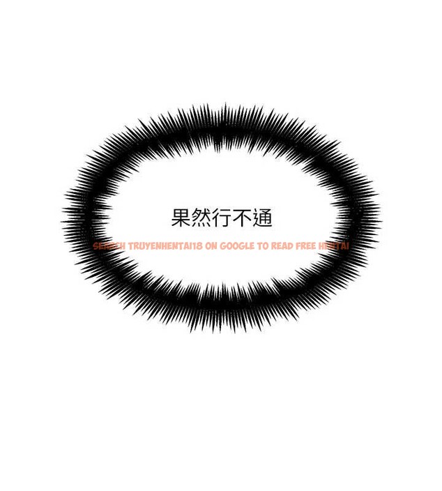 查看漫画G鬥吧!真人肉搏王 - 第31話-青梅竹馬的誘人上圍 - www.tymanga.com中的4078058图片 查看漫画G鬥吧!真人肉搏王 - 第31話-青梅竹馬的誘人上圍 - www.tymanga.com中的4078058图片