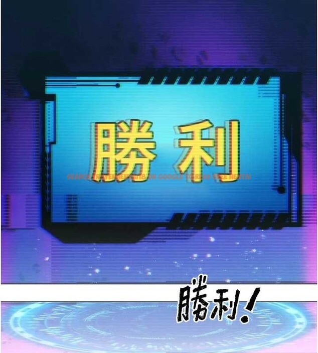 查看漫画G鬥吧!真人肉搏王 - 第31話-青梅竹馬的誘人上圍 - www.tymanga.com中的4078062图片 查看漫画G鬥吧!真人肉搏王 - 第31話-青梅竹馬的誘人上圍 - www.tymanga.com中的4078062图片