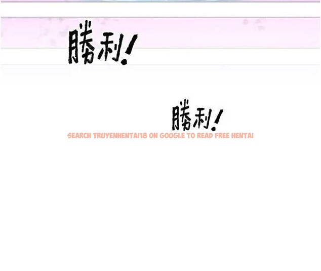 查看漫画G鬥吧!真人肉搏王 - 第31話-青梅竹馬的誘人上圍 - www.tymanga.com中的4078063图片 查看漫画G鬥吧!真人肉搏王 - 第31話-青梅竹馬的誘人上圍 - www.tymanga.com中的4078063图片