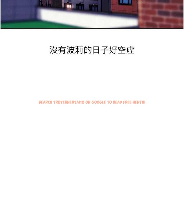 查看漫画G鬥吧!真人肉搏王 - 第31話-青梅竹馬的誘人上圍 - www.tymanga.com中的4078073图片 查看漫画G鬥吧!真人肉搏王 - 第31話-青梅竹馬的誘人上圍 - www.tymanga.com中的4078073图片