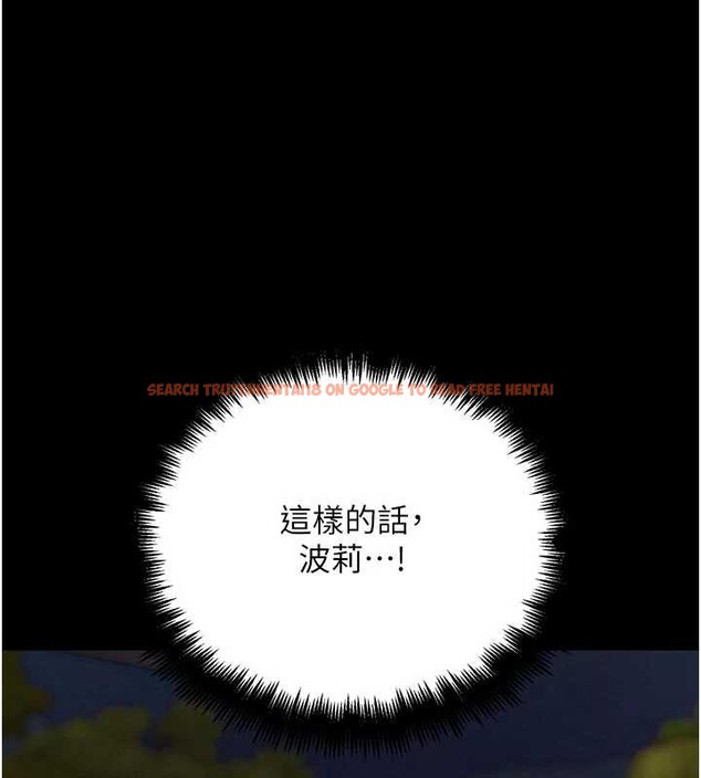 查看漫画G鬥吧!真人肉搏王 - 第31話-青梅竹馬的誘人上圍 - www.tymanga.com中的4078082图片 查看漫画G鬥吧!真人肉搏王 - 第31話-青梅竹馬的誘人上圍 - www.tymanga.com中的4078082图片