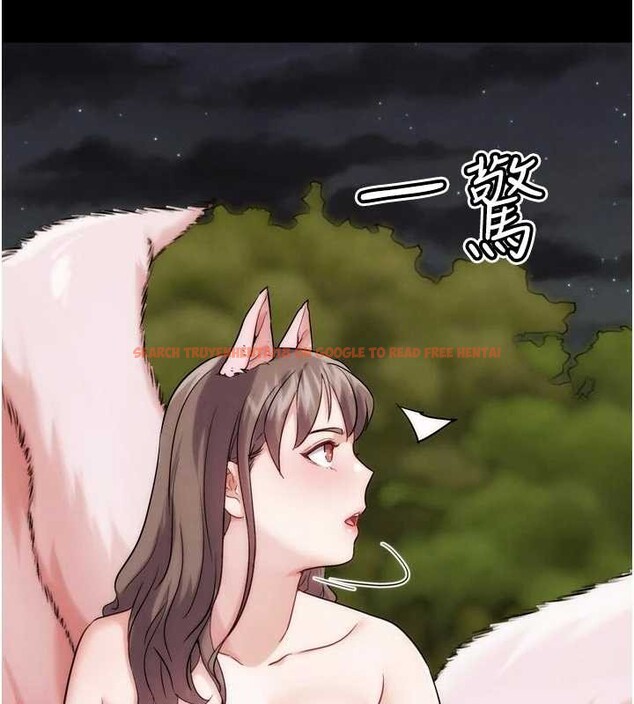 查看漫画G鬥吧!真人肉搏王 - 第31話-青梅竹馬的誘人上圍 - www.tymanga.com中的4078085图片 查看漫画G鬥吧!真人肉搏王 - 第31話-青梅竹馬的誘人上圍 - www.tymanga.com中的4078085图片