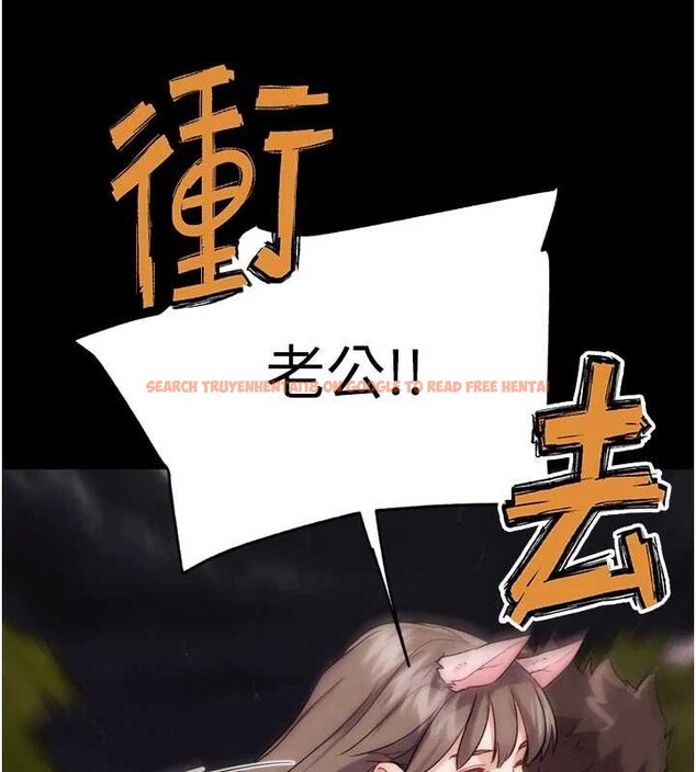 查看漫画G鬥吧!真人肉搏王 - 第31話-青梅竹馬的誘人上圍 - www.tymanga.com中的4078089图片 查看漫画G鬥吧!真人肉搏王 - 第31話-青梅竹馬的誘人上圍 - www.tymanga.com中的4078089图片