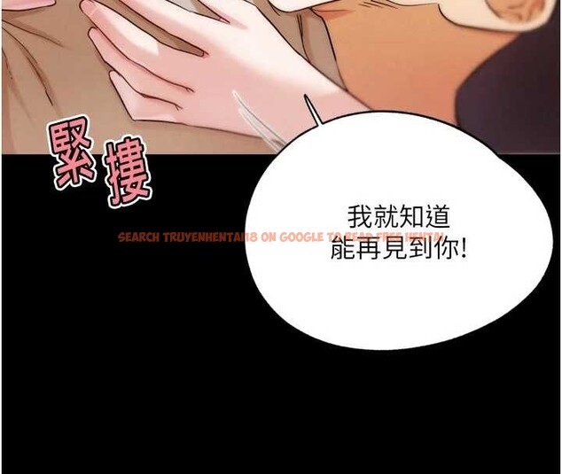 查看漫画G鬥吧!真人肉搏王 - 第31話-青梅竹馬的誘人上圍 - www.tymanga.com中的4078096图片 查看漫画G鬥吧!真人肉搏王 - 第31話-青梅竹馬的誘人上圍 - www.tymanga.com中的4078096图片