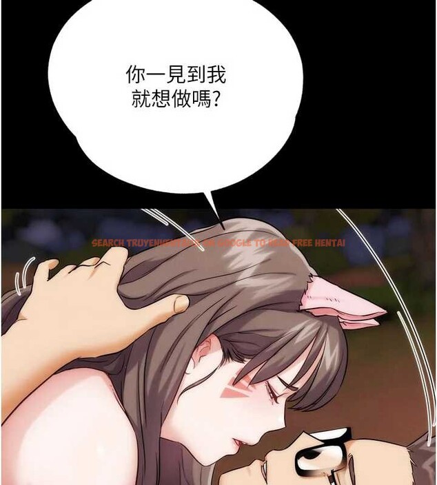 查看漫画G鬥吧!真人肉搏王 - 第31話-青梅竹馬的誘人上圍 - www.tymanga.com中的4078102图片 查看漫画G鬥吧!真人肉搏王 - 第31話-青梅竹馬的誘人上圍 - www.tymanga.com中的4078102图片