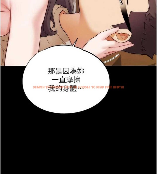 查看漫画G鬥吧!真人肉搏王 - 第31話-青梅竹馬的誘人上圍 - www.tymanga.com中的4078103图片 查看漫画G鬥吧!真人肉搏王 - 第31話-青梅竹馬的誘人上圍 - www.tymanga.com中的4078103图片