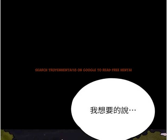 查看漫画G鬥吧!真人肉搏王 - 第31話-青梅竹馬的誘人上圍 - www.tymanga.com中的4078104图片 查看漫画G鬥吧!真人肉搏王 - 第31話-青梅竹馬的誘人上圍 - www.tymanga.com中的4078104图片