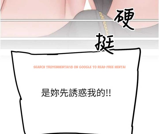 查看漫画G鬥吧!真人肉搏王 - 第31話-青梅竹馬的誘人上圍 - www.tymanga.com中的4078115图片 查看漫画G鬥吧!真人肉搏王 - 第31話-青梅竹馬的誘人上圍 - www.tymanga.com中的4078115图片