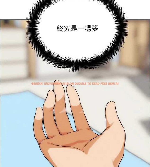 查看漫画G鬥吧!真人肉搏王 - 第31話-青梅竹馬的誘人上圍 - www.tymanga.com中的4078122图片 查看漫画G鬥吧!真人肉搏王 - 第31話-青梅竹馬的誘人上圍 - www.tymanga.com中的4078122图片