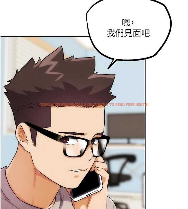 查看漫画G鬥吧!真人肉搏王 - 第32話-獲得納妾許可 - www.tymanga.com中的4104069图片 查看漫画G鬥吧!真人肉搏王 - 第32話-獲得納妾許可 - www.tymanga.com中的4104069图片