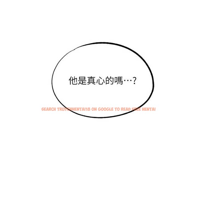 查看漫画G鬥吧!真人肉搏王 - 第32話-獲得納妾許可 - www.tymanga.com中的4104073图片 查看漫画G鬥吧!真人肉搏王 - 第32話-獲得納妾許可 - www.tymanga.com中的4104073图片