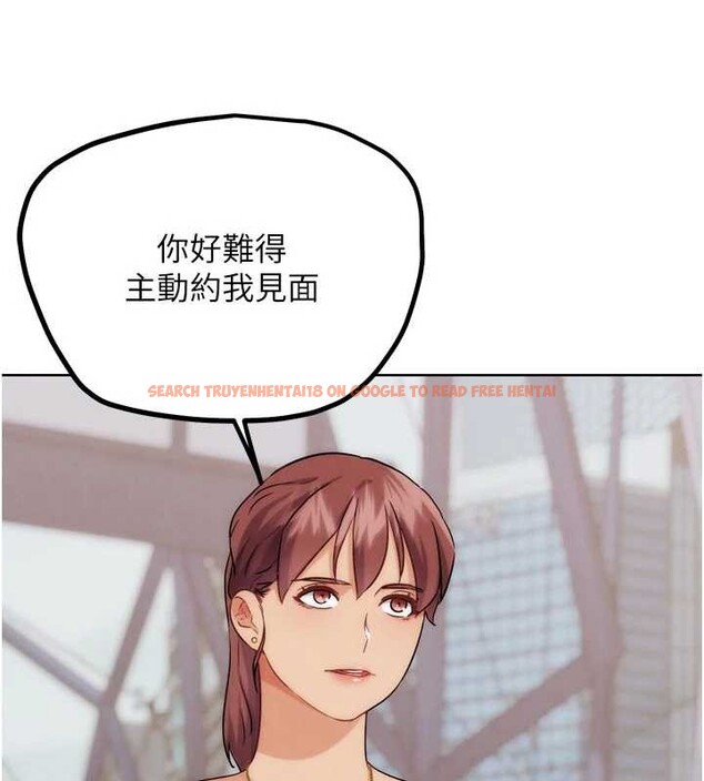 查看漫画G鬥吧!真人肉搏王 - 第32話-獲得納妾許可 - www.tymanga.com中的4104085图片 查看漫画G鬥吧!真人肉搏王 - 第32話-獲得納妾許可 - www.tymanga.com中的4104085图片