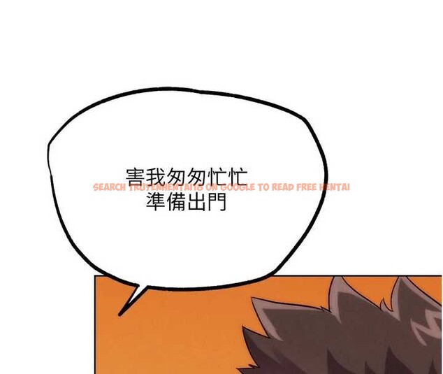 查看漫画G鬥吧!真人肉搏王 - 第32話-獲得納妾許可 - www.tymanga.com中的4104088图片 查看漫画G鬥吧!真人肉搏王 - 第32話-獲得納妾許可 - www.tymanga.com中的4104088图片