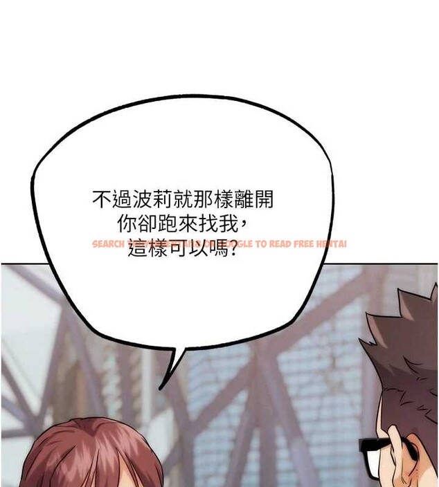 查看漫画G鬥吧!真人肉搏王 - 第32話-獲得納妾許可 - www.tymanga.com中的4104091图片 查看漫画G鬥吧!真人肉搏王 - 第32話-獲得納妾許可 - www.tymanga.com中的4104091图片