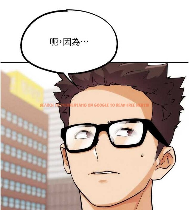 查看漫画G鬥吧!真人肉搏王 - 第32話-獲得納妾許可 - www.tymanga.com中的4104094图片 查看漫画G鬥吧!真人肉搏王 - 第32話-獲得納妾許可 - www.tymanga.com中的4104094图片