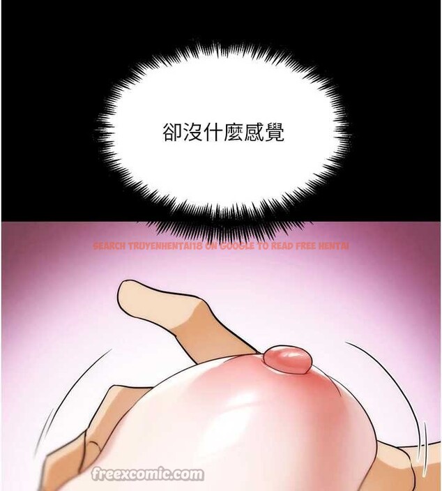 查看漫画G鬥吧!真人肉搏王 - 第32話-獲得納妾許可 - www.tymanga.com中的4104103图片 查看漫画G鬥吧!真人肉搏王 - 第32話-獲得納妾許可 - www.tymanga.com中的4104103图片