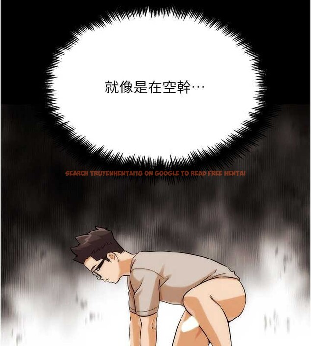 查看漫画G鬥吧!真人肉搏王 - 第32話-獲得納妾許可 - www.tymanga.com中的4104105图片 查看漫画G鬥吧!真人肉搏王 - 第32話-獲得納妾許可 - www.tymanga.com中的4104105图片