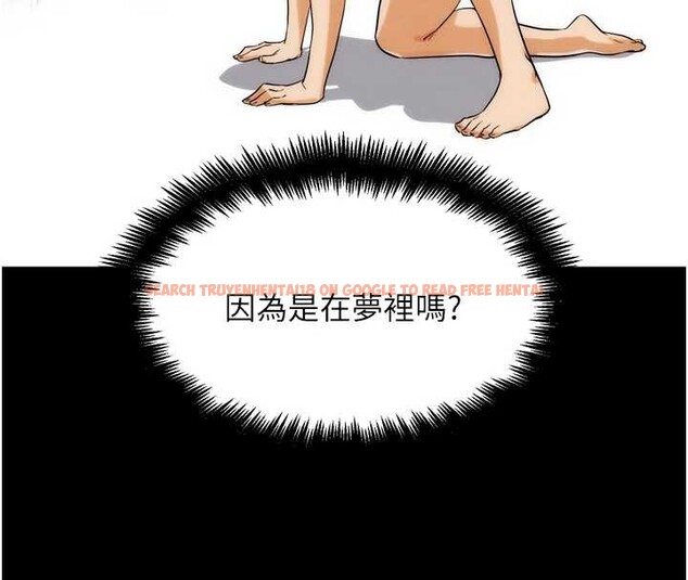 查看漫画G鬥吧!真人肉搏王 - 第32話-獲得納妾許可 - www.tymanga.com中的4104106图片 查看漫画G鬥吧!真人肉搏王 - 第32話-獲得納妾許可 - www.tymanga.com中的4104106图片