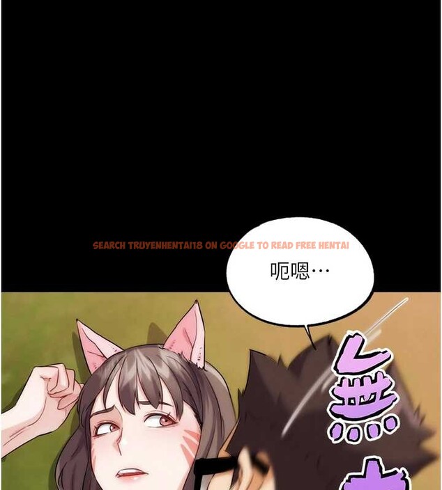 查看漫画G鬥吧!真人肉搏王 - 第32話-獲得納妾許可 - www.tymanga.com中的4104107图片 查看漫画G鬥吧!真人肉搏王 - 第32話-獲得納妾許可 - www.tymanga.com中的4104107图片