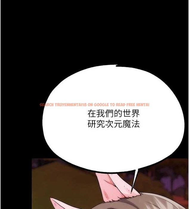 查看漫画G鬥吧!真人肉搏王 - 第32話-獲得納妾許可 - www.tymanga.com中的4104121图片 查看漫画G鬥吧!真人肉搏王 - 第32話-獲得納妾許可 - www.tymanga.com中的4104121图片