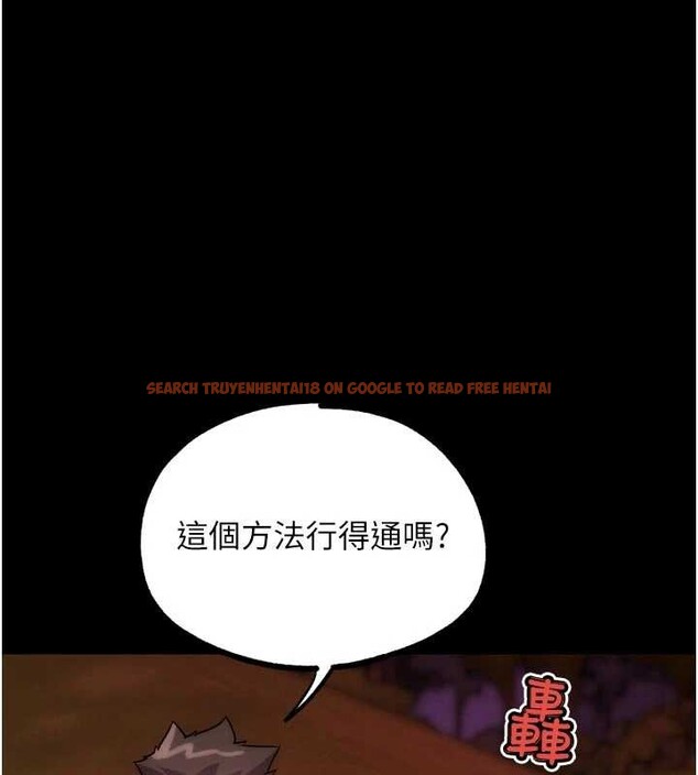 查看漫画G鬥吧!真人肉搏王 - 第32話-獲得納妾許可 - www.tymanga.com中的4104124图片 查看漫画G鬥吧!真人肉搏王 - 第32話-獲得納妾許可 - www.tymanga.com中的4104124图片