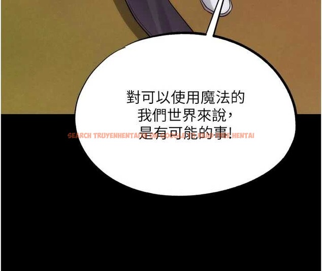 查看漫画G鬥吧!真人肉搏王 - 第32話-獲得納妾許可 - www.tymanga.com中的4104126图片 查看漫画G鬥吧!真人肉搏王 - 第32話-獲得納妾許可 - www.tymanga.com中的4104126图片