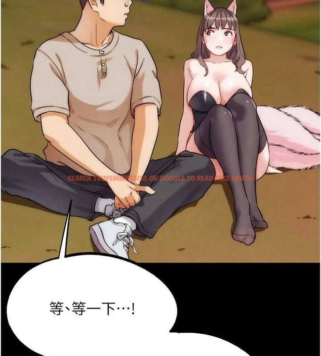 查看漫画G鬥吧!真人肉搏王 - 第32話-獲得納妾許可 - www.tymanga.com中的4104135图片 查看漫画G鬥吧!真人肉搏王 - 第32話-獲得納妾許可 - www.tymanga.com中的4104135图片