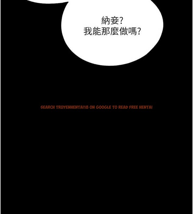 查看漫画G鬥吧!真人肉搏王 - 第32話-獲得納妾許可 - www.tymanga.com中的4104136图片 查看漫画G鬥吧!真人肉搏王 - 第32話-獲得納妾許可 - www.tymanga.com中的4104136图片