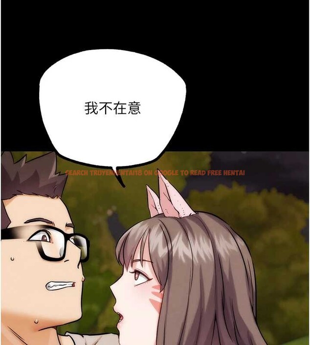 查看漫画G鬥吧!真人肉搏王 - 第32話-獲得納妾許可 - www.tymanga.com中的4104138图片 查看漫画G鬥吧!真人肉搏王 - 第32話-獲得納妾許可 - www.tymanga.com中的4104138图片