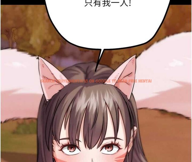 查看漫画G鬥吧!真人肉搏王 - 第32話-獲得納妾許可 - www.tymanga.com中的4104141图片 查看漫画G鬥吧!真人肉搏王 - 第32話-獲得納妾許可 - www.tymanga.com中的4104141图片