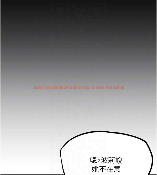 查看漫画G鬥吧!真人肉搏王 - 第32話-獲得納妾許可 - www.tymanga.com中的4104150图片 查看漫画G鬥吧!真人肉搏王 - 第32話-獲得納妾許可 - www.tymanga.com中的4104150图片