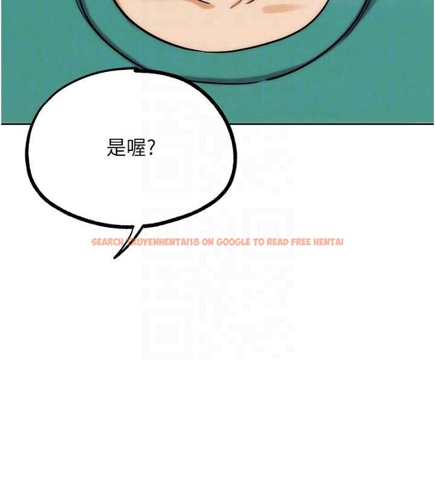 查看漫画G鬥吧!真人肉搏王 - 第32話-獲得納妾許可 - www.tymanga.com中的4104152图片 查看漫画G鬥吧!真人肉搏王 - 第32話-獲得納妾許可 - www.tymanga.com中的4104152图片