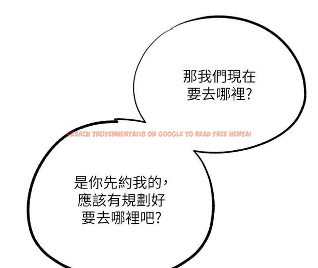 查看漫画G鬥吧!真人肉搏王 - 第32話-獲得納妾許可 - www.tymanga.com中的4104153图片 查看漫画G鬥吧!真人肉搏王 - 第32話-獲得納妾許可 - www.tymanga.com中的4104153图片