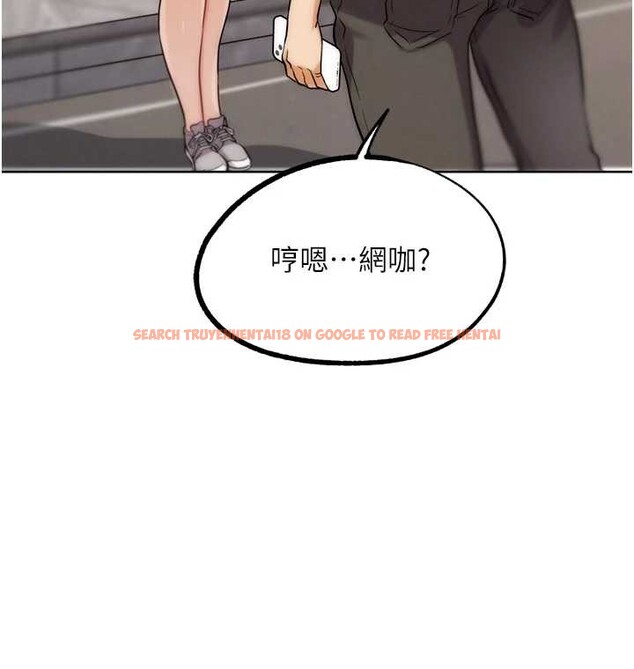 查看漫画G鬥吧!真人肉搏王 - 第32話-獲得納妾許可 - www.tymanga.com中的4104155图片 查看漫画G鬥吧!真人肉搏王 - 第32話-獲得納妾許可 - www.tymanga.com中的4104155图片