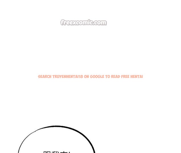 查看漫画G鬥吧!真人肉搏王 - 第32話-獲得納妾許可 - www.tymanga.com中的4104159图片 查看漫画G鬥吧!真人肉搏王 - 第32話-獲得納妾許可 - www.tymanga.com中的4104159图片