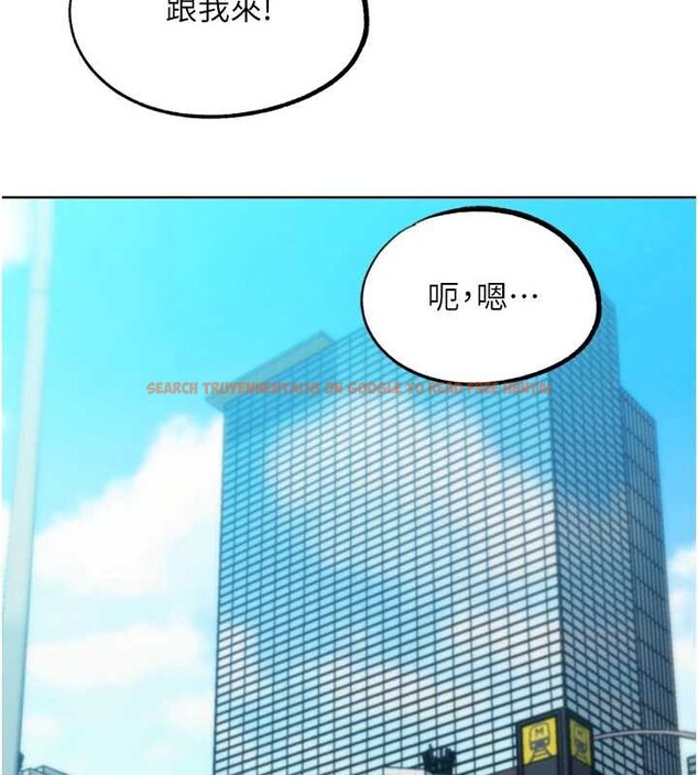 查看漫画G鬥吧!真人肉搏王 - 第32話-獲得納妾許可 - www.tymanga.com中的4104160图片 查看漫画G鬥吧!真人肉搏王 - 第32話-獲得納妾許可 - www.tymanga.com中的4104160图片