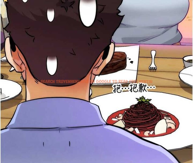 查看漫画G鬥吧!真人肉搏王 - 第32話-獲得納妾許可 - www.tymanga.com中的4104171图片 查看漫画G鬥吧!真人肉搏王 - 第32話-獲得納妾許可 - www.tymanga.com中的4104171图片