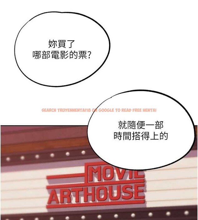 查看漫画G鬥吧!真人肉搏王 - 第32話-獲得納妾許可 - www.tymanga.com中的4104174图片 查看漫画G鬥吧!真人肉搏王 - 第32話-獲得納妾許可 - www.tymanga.com中的4104174图片