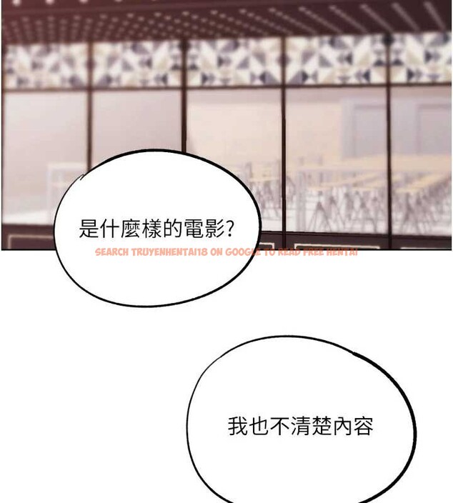 查看漫画G鬥吧!真人肉搏王 - 第32話-獲得納妾許可 - www.tymanga.com中的4104175图片 查看漫画G鬥吧!真人肉搏王 - 第32話-獲得納妾許可 - www.tymanga.com中的4104175图片